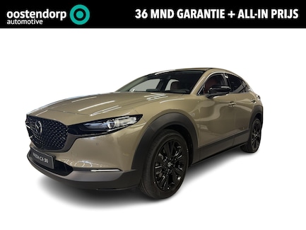 Mazda CX-30 0