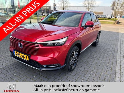 Honda HR-V 0