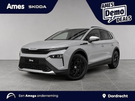 Skoda Elroq 0
