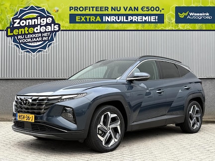 Hyundai Tucson 0
