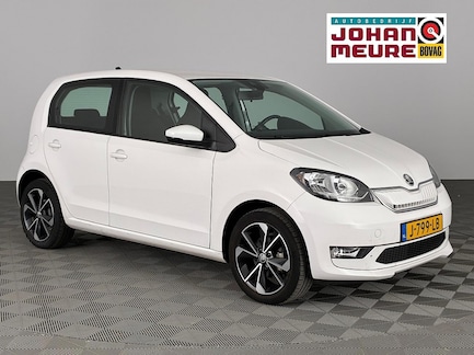 Skoda Citigo 0