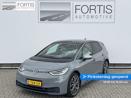 Volkswagen ID.3 0