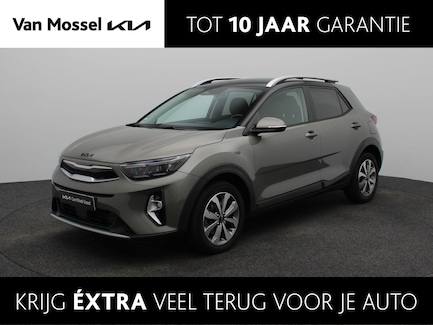 Kia Stonic 0