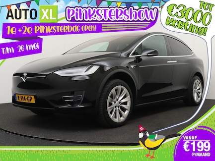 Tesla Model X 0