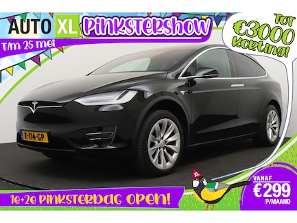 Tesla Model X 0