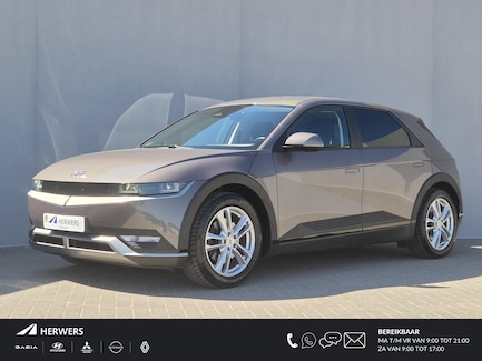 Hyundai Ioniq 5 0