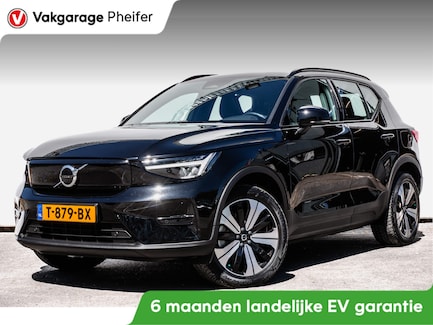 Volvo XC40 0