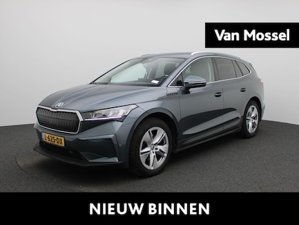 Skoda Enyaq 0