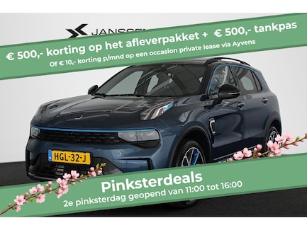 Lynk & Co 01 0