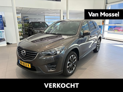 Mazda CX-5 0