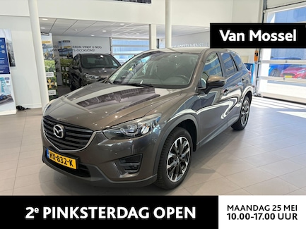 Mazda CX-5 0