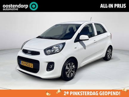 Kia Picanto 0