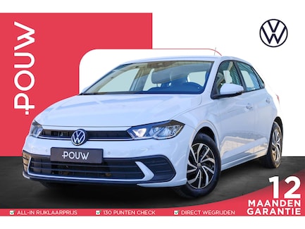 Volkswagen Polo 0