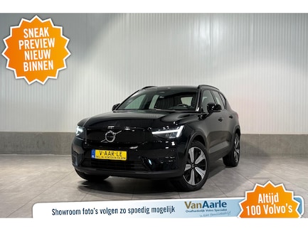 Volvo XC40 0
