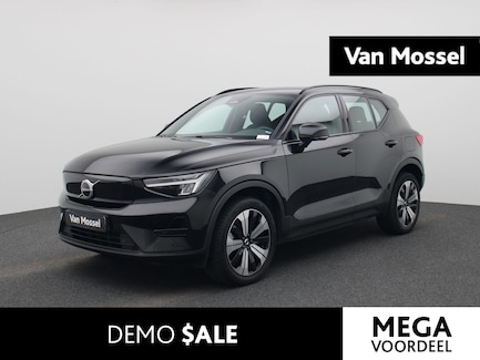 Volvo XC40 0