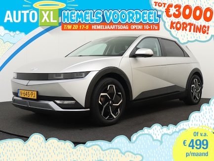Hyundai Ioniq 5 0