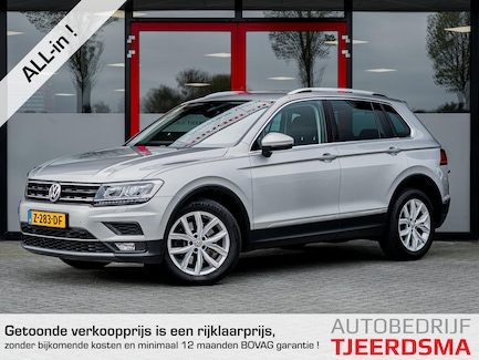 Volkswagen Tiguan 0
