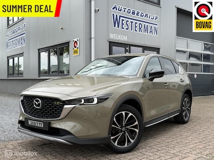 Mazda CX-5 0