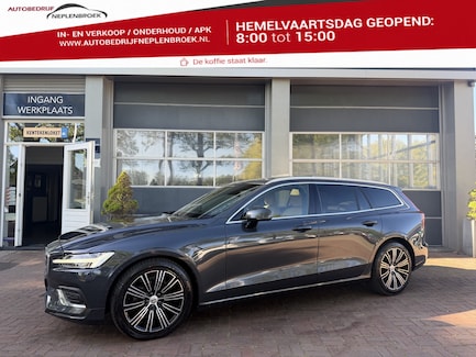 Volvo V60 0