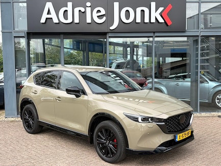 Mazda CX-5 0