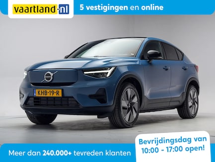 Volvo C40 0