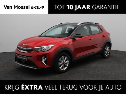 Kia Stonic 0