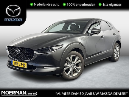 Mazda CX-30 0