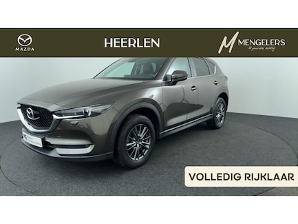 Mazda CX-5 0