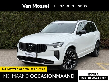 Volvo XC90 0