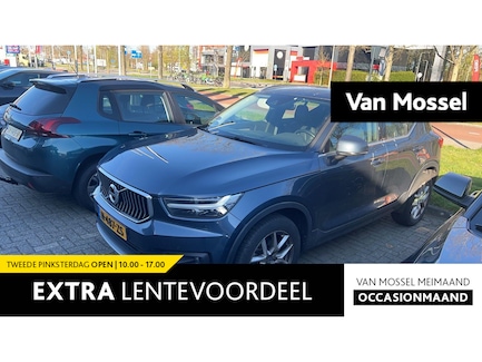 Volvo XC40 0