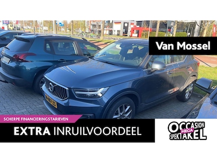 Volvo XC40 0