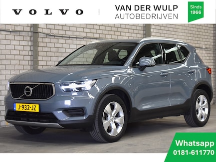 Volvo XC40 0
