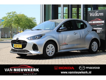Mazda 2 Hybrid 0