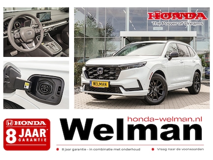 Honda CR-V 0