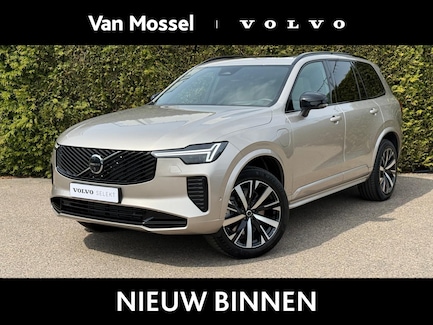 Volvo XC90 0