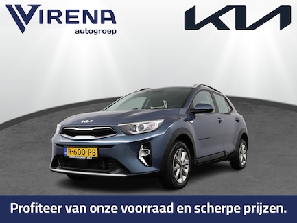 Kia Stonic 0