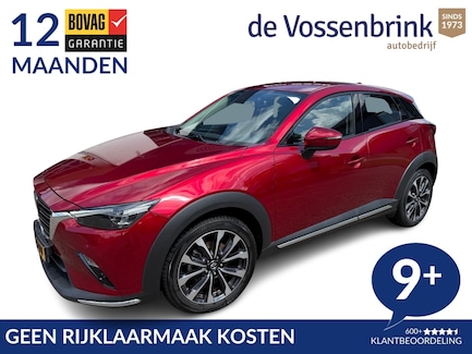 Mazda CX-3 0