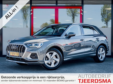 Audi Q3 0