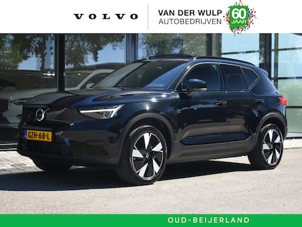 Volvo EX40 0