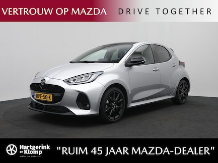 Mazda 2 Hybrid 0
