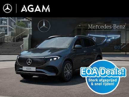 Mercedes-Benz EQA 0