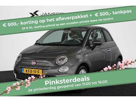 Fiat 500 0