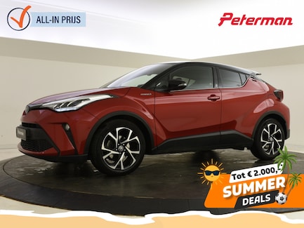 Toyota C-HR / C-HR+ 0