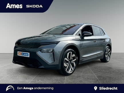 Skoda Elroq 0
