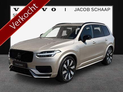 Volvo XC90 0