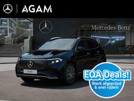Mercedes-Benz EQA 0