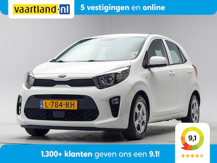 Kia Picanto 0