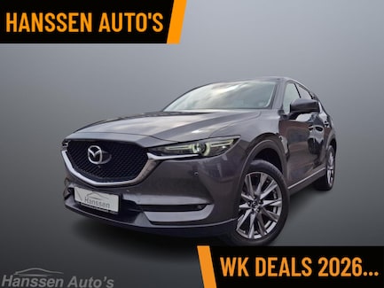 Mazda CX-5 0