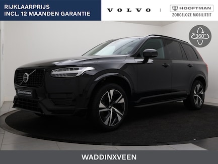 Volvo XC90 0