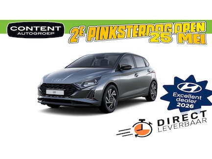 Hyundai i20 0